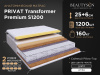 PRIVAT Transformer Premium S1200