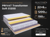 PRIVAT Transformer Soft S1200