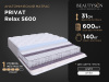 Privat Relax S600