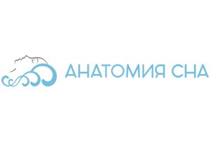 Анатомия сна, Москва, проспект Андропова, 22, ТЦ "Нора"